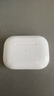 Apple/蘋(píng)果 AirPods Pro (第二代) 搭配MagSafe充電盒 (USB-C) 蘋(píng)果耳機 藍牙耳機 適用iPhone/iPad/Mac 曬單實(shí)拍圖