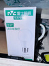 雷士（NVC）LED球泡家用商用大功率燈泡節(jié)能8瓦白光6500K【一級(jí)能效】3只裝 曬單實(shí)拍圖