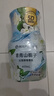 網(wǎng)易嚴(yán)選浴室除味香氛爆香瓶 空氣清新劑衛(wèi)生間廁所室內(nèi)除臭【金靖同款】 曬單實(shí)拍圖