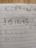 天卓好筆重感自動(dòng)鉛筆0.9小學(xué)生練字作業(yè)學(xué)寫(xiě)字低齡兒童不易斷粗芯活動(dòng)鉛可換芯hb穩書(shū)寫(xiě)鉛筆無(wú)鉛 【4支筆+6罐芯】芯90根 曬單實(shí)拍圖