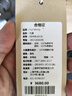 FULL MONTY【朱亞文同款】西服套裝男禮服結婚西裝套裝新郎婚禮正裝 黑色6846 48 碼上衣【西褲尺寸請備注】 曬單實(shí)拍圖