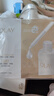 玉蘭油（OLAY）水光淡斑小白瓶精華雙支禮盒美白提亮改善暗沉面部精華教師節(jié)禮物 曬單實(shí)拍圖