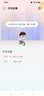華為兒童手表 5X Pro【國家補貼15%】智能手表離線(xiàn)定位電話(huà)雙攝拍照視頻4G通話(huà)游泳防水學(xué)生送男女孩 幻夜黑 曬單實(shí)拍圖