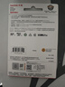 閃迪（SanDisk）128GB TF（MicroSD）4K內存卡 行車(chē)記錄儀 監控攝像頭專(zhuān)用 10,000小時(shí)錄制 重復讀寫(xiě)高耐用存儲卡 曬單實(shí)拍圖