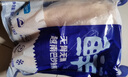 鮮京采 冷凍越南巴沙魚(yú)柳（去皮）凈重3斤 美標BAP認證 魚(yú)類(lèi) 海鮮輕食 曬單實(shí)拍圖