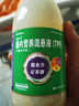 [能全力]腸內營(yíng)養混懸液(TPF) 1.5kcal*500ml 12瓶裝 曬單實(shí)拍圖