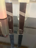 維特絲眼線筆防水防汗不暈染持久極細順滑不脫妝速干臥蠶筆二合一初學者 曬單實拍圖