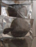 一蝦一世界鮮活三去多寶魚(yú)（去鱗去腮去內臟）生鮮魚(yú)類(lèi) 開(kāi)袋即烹 無(wú)冰凈重400g*5條【免處理】 曬單實(shí)拍圖