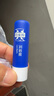百雀羚潤唇膏補水保濕滋潤無(wú)色唇膏防干裂男女士秋冬季唇部護膚品白雀羚 曬單實(shí)拍圖