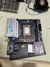 英特爾（Intel）酷睿 Ultra 5 225 盒裝 臺式機處理器CPU 10核10線(xiàn)程 睿頻至高可達4.9Ghz 暢玩三角洲行動(dòng) 曬單實(shí)拍圖