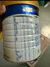 美素佳兒（Friso）皇家幼兒配方奶粉3段（1-3歲幼兒適用）800g*3 乳鐵蛋白 (新國標(biāo)) 曬單實(shí)拍圖