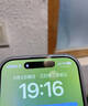 膜力佳適用于iphone17promax鋼化膜手機膜AR鋼化膜16pro屏幕膜15promax無(wú)塵倉14/13抗反射涂層防指紋貼膜 AR鋼化膜【強抗眩光/抗反射涂層/贈送無(wú)塵倉】 iPhone16 p 曬單實(shí)拍圖