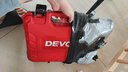 大有（Devon）京東集采JC系列12V無刷沖擊手電鉆電動螺絲刀工具 5209自營專供S7 曬單實拍圖