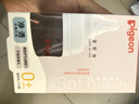 貝親【百萬(wàn)新生兒奶瓶免費送】玻璃奶瓶寬口徑奶瓶80ml SS號奶嘴 0月+ 曬單實(shí)拍圖
