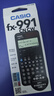 卡西歐（CASIO）fx-991CNCW科學(xué)函數計算器fx-991升級款大學(xué)生考研物化生競賽學(xué)習考試黑色 曬單實(shí)拍圖