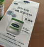 絲塔芙大白罐身體乳保濕霜550g楊冪同款潤(rùn)膚補(bǔ)水乳液不含煙酰胺敏肌適用 曬單實(shí)拍圖