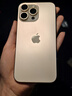 Apple/蘋果 iPhone 16 Pro Max（A3297）256GB 沙漠色鈦金屬 支持移動聯(lián)通電信5G 雙卡雙待手機 曬單實拍圖