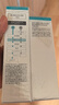 珂潤（Curel）保濕水乳套裝(3號水+乳液)護膚品 敏感肌男女適用 成毅代言 曬單實拍圖