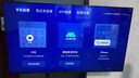 小米（MI）REDMI電視A Pro 65 2025節(jié)能版 65英寸 144Hz高刷 94%DCI-P3 3+64GB L65RB-APE二級(jí)能效 國家補(bǔ)貼 曬單實(shí)拍圖
