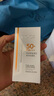 高姿 柔皙透白精華防曬乳50g美白防曬霜SPF50+PA+++軍訓(xùn)防曬戶外便攜 曬單實拍圖