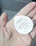 可麗金（COLLGENE）膠原蛋白賦能珍萃抗皺緊致涂抹睡眠面膜3g*20杯2.0 曬單實(shí)拍圖