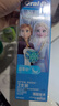 歐樂(lè )B兒童電動(dòng)牙刷頭冰雪奇緣到手3刷頭 適用D103KD100KPro1kids EB10S-3K軟毛刷頭（圖案包裝隨機發(fā)） 曬單實(shí)拍圖