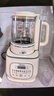 美的（Midea）安睡破壁機家用 1.5L智能降噪全自動免煮豆?jié){機 輕音44分貝 多功能五谷雜糧輔食榨汁機555政府補貼 曬單實拍圖