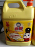 白貓 檸檬紅茶洗潔精5kg*4瓶（整箱）A類(lèi)食品用去油祛味紅茶香洗潔精 曬單實(shí)拍圖