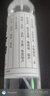 東部工品白茶油玉石保養(yǎng)油文玩油和田玉蜜蠟翡翠瑪瑙壽山石手串護理文玩刷 曬單實拍圖