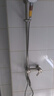 箭牌（ARROW）浴室衛(wèi)生間不銹鋼軟管花灑噴頭軟管(1.5米)AE5673 曬單實拍圖