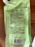 粹印蘆薈冰川舒緩凝膠VC細(xì)滑去角質(zhì)凝露100g/300g 蘆薈冰川舒緩凝膠 300g 曬單實(shí)拍圖