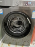 海爾（Haier）政府補貼丨24年新品10KG家用全自動(dòng)滾筒洗衣機變頻一級能效 智投+超薄+減震低躁 初色EG100BD39S 曬單實(shí)拍圖