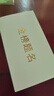 BINKADA學(xué)生手表男初高中生公務(wù)員考試專用中考高考國考14-18歲機械風(fēng)格 曬單實拍圖