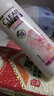 清揚(yáng)（CLEAR）【回購(gòu)券】去屑洗發(fā)水櫻花露香型100g 小樣 款式隨機(jī) 曬單實(shí)拍圖