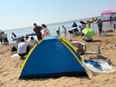 ALPINT MOUNTAIN速開全自動沙灘海灘防潑水手拋帳篷戶外閑雙人免搭建野營露營帳 曬單實拍圖