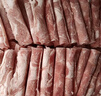 民維大牧汗內蒙原切羊肉卷 精制羊肉片3斤（1斤*3）涮肉火鍋食材 曬單實(shí)拍圖