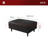 顧家家居（KUKA）意式頭層牛皮沙發(fā)客廳組合百搭沙發(fā)凳通用腳踏腳凳【魅影黑】凳 曬單實(shí)拍圖
