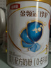 伊利金領(lǐng)冠珍護(hù)2段900g新國標(biāo)奶粉較大嬰兒牛奶粉6-12個月寶寶適喝 金領(lǐng)冠珍護(hù)2段900克 曬單實(shí)拍圖