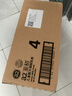 a2至初4段奶粉兒童配方調(diào)制乳粉3-6歲850g*6罐四段兒童奶粉乳鐵蛋白 曬單實(shí)拍圖
