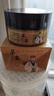 【拍一發(fā)二】草本抗皺緊致眼霜淡化細(xì)紋專抹頑固大眼袋L 熱賣中【拍一發(fā)二】草本抗皺霜2瓶 曬單實(shí)拍圖