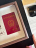 渝鼎福實(shí)木結婚證照片相框擺臺禮物a4結婚照登記照創(chuàng  )意展示框高級感擺件 復古色/我們結婚啦 A4 曬單實(shí)拍圖