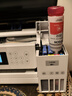 愛(ài)普生（EPSON）L4266墨倉式彩色無(wú)線(xiàn)多功能一體機家用/辦公打?。ù蛴陀呙?wifi 自動(dòng)雙面 AI學(xué)習打印機） 曬單實(shí)拍圖