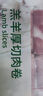 東來順 內蒙古羔羊原切厚切肉卷1斤 火鍋羊肉卷羊肉片 清真中華老字號 曬單實拍圖