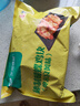 華都食品 秘制蝴蝶雞塊奧爾良雞塊 2斤/袋 精選伴翅帶骨雞塊空氣炸鍋食材  曬單實(shí)拍圖
