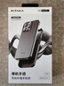 PITAKA適用蘋(píng)果iPhone15ProMax手機殼MagSafe磁吸凱夫拉600D芳綸半包碳纖維紋高級超薄男商務(wù)風(fēng)保護套 黑灰細斜紋【沖量?jì)斝隆控夌R頭框·輕薄如【裸機】 曬單實(shí)拍圖