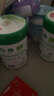 伊利【28天新鮮到家】 塞納牧HMO幼兒有機配方奶粉3段(1-3歲)800g*6 曬單實拍圖