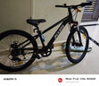 喜德盛（xds）兒童自行車(chē)小王子變速車(chē)7速青少年學(xué)生通勤運(yùn)動(dòng)單車(chē) 黑銀 曬單實(shí)拍圖