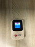 聯(lián)通隨身wifi6無(wú)線(xiàn)移動(dòng)wifi免插卡便攜式無(wú)線(xiàn)網(wǎng)卡隨行車(chē)載校園上網(wǎng)卡4G路由器全國通用流量2025款M50 曬單實(shí)拍圖
