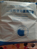 一次性醫用口罩 大容量每只獨立包裝 阻菌率高于95%三層防護 【爆款】100只獨立包裝 舒適透氣 曬單實(shí)拍圖