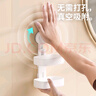 禧天龍肥皂盒肥皂吸盤(pán)式強(qiáng)力壁掛式打孔香皂盒瀝水衛(wèi)生間置物架雙層 曬單實(shí)拍圖